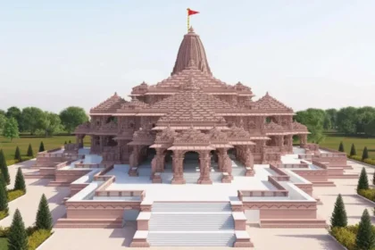 Ayodhya Pran Pratishtha : हेलीपैड का निर्माण हुआ पूरा, PM Modi के साथ-साथ 85 अतिथिगण का होगा आगमन 