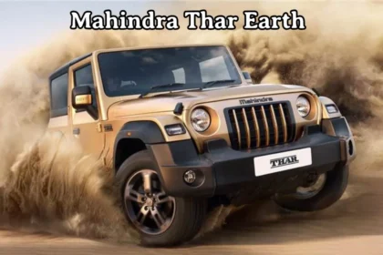 Mahindra Thar Earth : महिंद्रा थार का नया मॉडल हुआ लॉन्च, 5 डोर और लुक देख आप भी दे बैठेंगे दिल