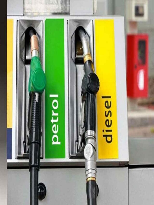 Petrol-Diesel Price Today: न्यू कीमत जाने किस शहर में हैं कितना भाव