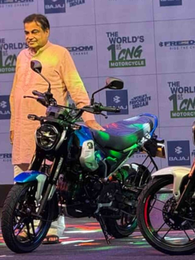 330 किमी माइलेज के साथ लांच हुई Bajaj CNG Freedom बाइक